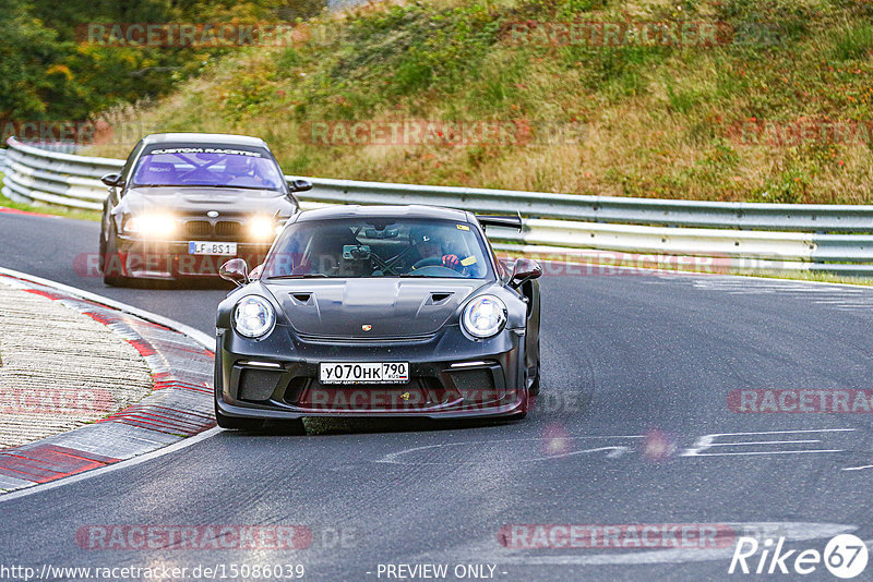 Bild #15086039 - Touristenfahrten Nürburgring Nordschleife (17.10.2021)