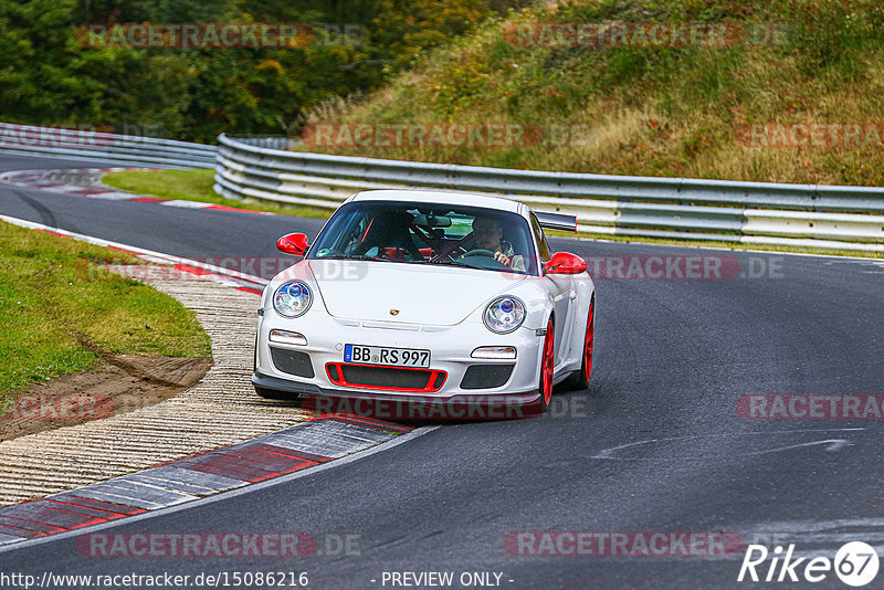 Bild #15086216 - Touristenfahrten Nürburgring Nordschleife (17.10.2021)