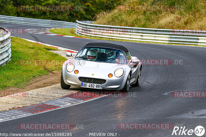 Bild #15088285 - Touristenfahrten Nürburgring Nordschleife (17.10.2021)