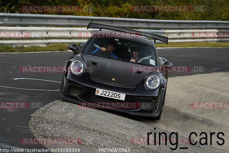 Bild #15088404 - Touristenfahrten Nürburgring Nordschleife (17.10.2021)