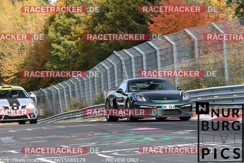 Bild #15089128 - Touristenfahrten Nürburgring Nordschleife (17.10.2021)