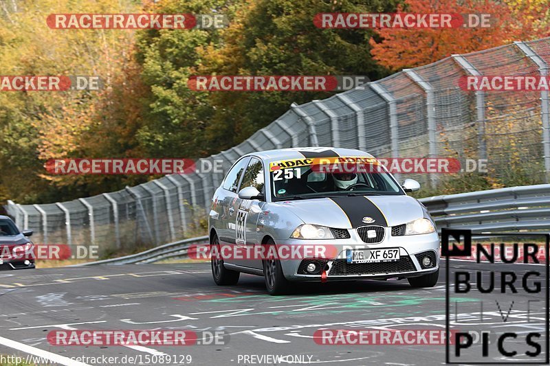 Bild #15089129 - Touristenfahrten Nürburgring Nordschleife (17.10.2021)