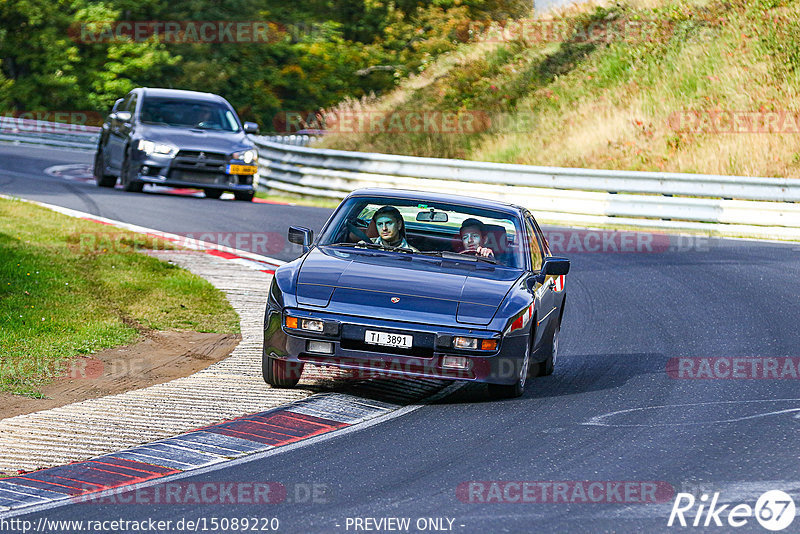 Bild #15089220 - Touristenfahrten Nürburgring Nordschleife (17.10.2021)