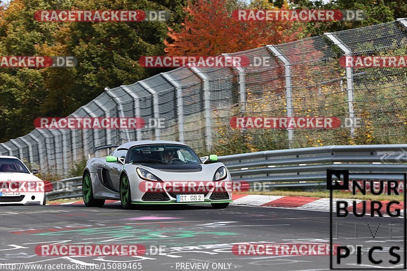 Bild #15089465 - Touristenfahrten Nürburgring Nordschleife (17.10.2021)