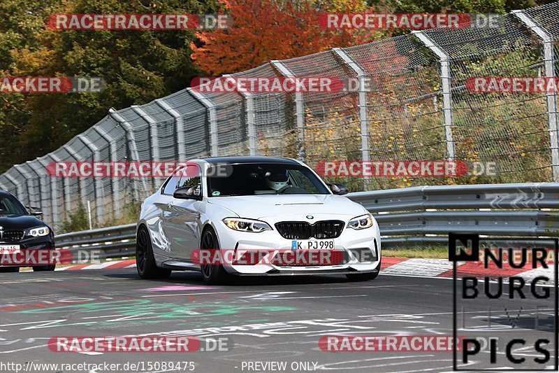 Bild #15089475 - Touristenfahrten Nürburgring Nordschleife (17.10.2021)