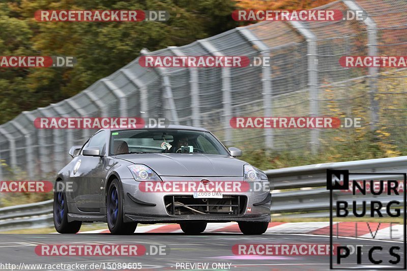 Bild #15089605 - Touristenfahrten Nürburgring Nordschleife (17.10.2021)