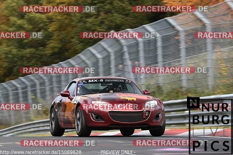 Bild #15089628 - Touristenfahrten Nürburgring Nordschleife (17.10.2021)