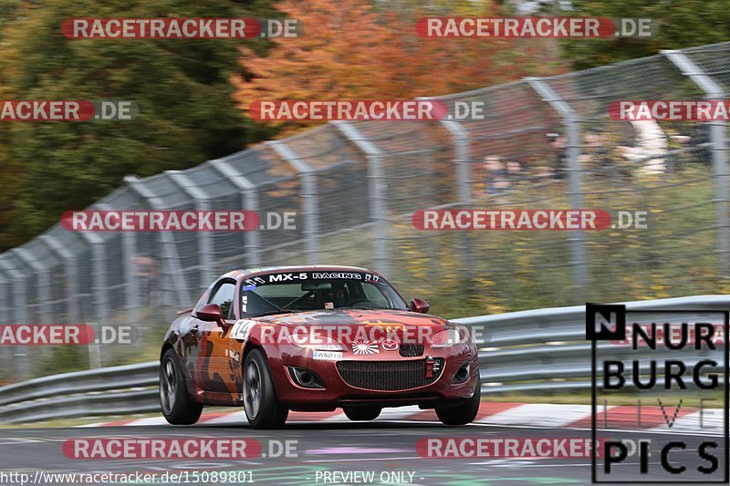 Bild #15089801 - Touristenfahrten Nürburgring Nordschleife (17.10.2021)