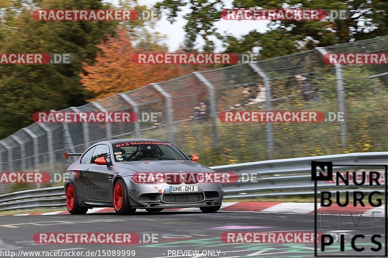 Bild #15089999 - Touristenfahrten Nürburgring Nordschleife (17.10.2021)