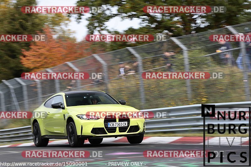 Bild #15090001 - Touristenfahrten Nürburgring Nordschleife (17.10.2021)