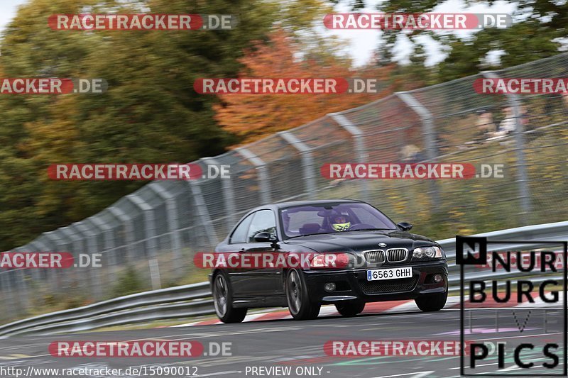 Bild #15090012 - Touristenfahrten Nürburgring Nordschleife (17.10.2021)