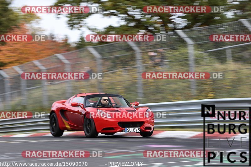 Bild #15090070 - Touristenfahrten Nürburgring Nordschleife (17.10.2021)