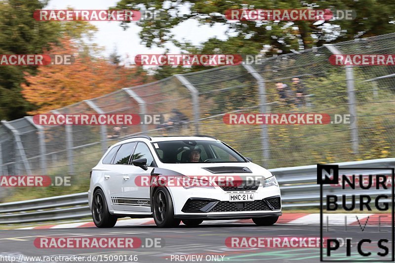 Bild #15090146 - Touristenfahrten Nürburgring Nordschleife (17.10.2021)