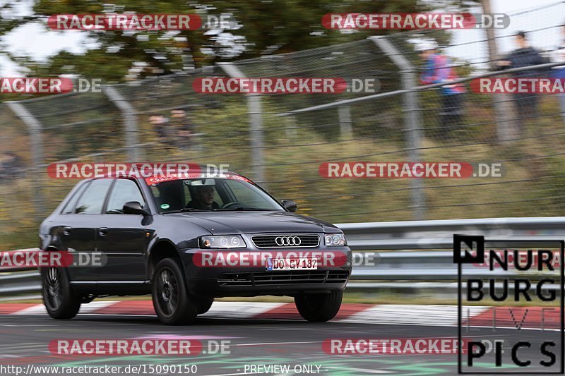 Bild #15090150 - Touristenfahrten Nürburgring Nordschleife (17.10.2021)