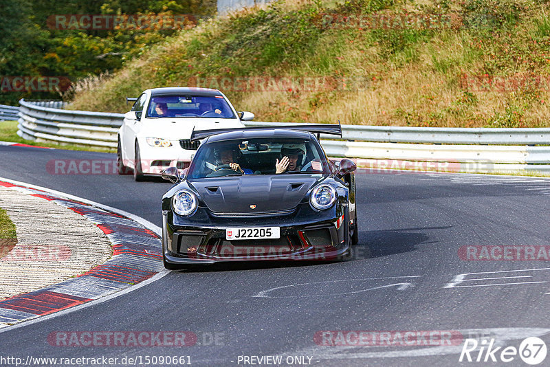 Bild #15090661 - Touristenfahrten Nürburgring Nordschleife (17.10.2021)