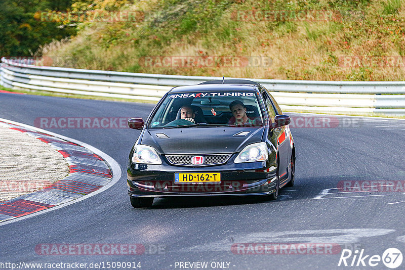 Bild #15090914 - Touristenfahrten Nürburgring Nordschleife (17.10.2021)