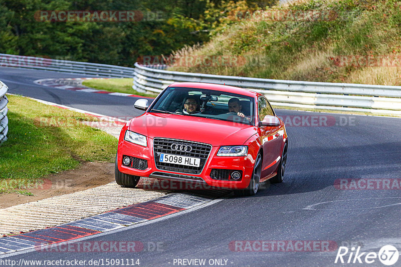 Bild #15091114 - Touristenfahrten Nürburgring Nordschleife (17.10.2021)