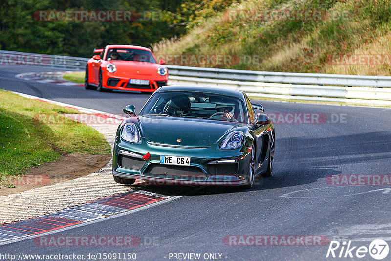 Bild #15091150 - Touristenfahrten Nürburgring Nordschleife (17.10.2021)