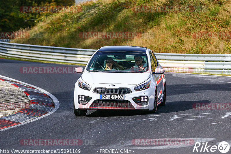 Bild #15091189 - Touristenfahrten Nürburgring Nordschleife (17.10.2021)