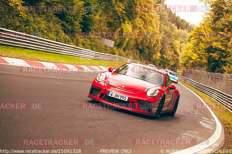 Bild #15091328 - Touristenfahrten Nürburgring Nordschleife (17.10.2021)