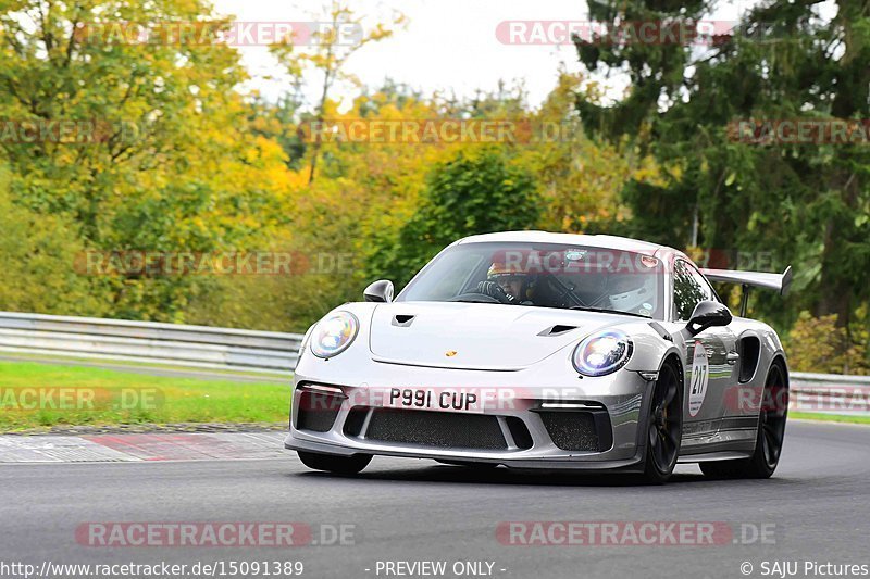 Bild #15091389 - Touristenfahrten Nürburgring Nordschleife (17.10.2021)