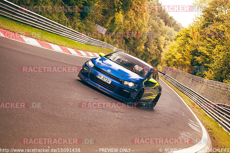 Bild #15091438 - Touristenfahrten Nürburgring Nordschleife (17.10.2021)