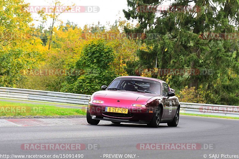 Bild #15091490 - Touristenfahrten Nürburgring Nordschleife (17.10.2021)