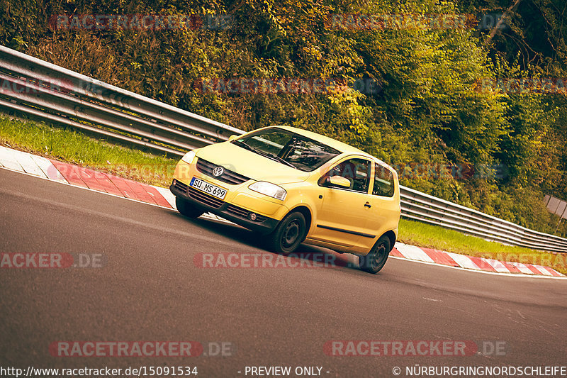 Bild #15091534 - Touristenfahrten Nürburgring Nordschleife (17.10.2021)