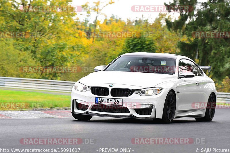 Bild #15091617 - Touristenfahrten Nürburgring Nordschleife (17.10.2021)