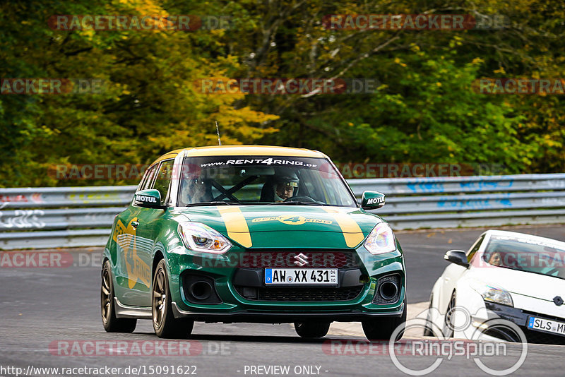 Bild #15091622 - Touristenfahrten Nürburgring Nordschleife (17.10.2021)