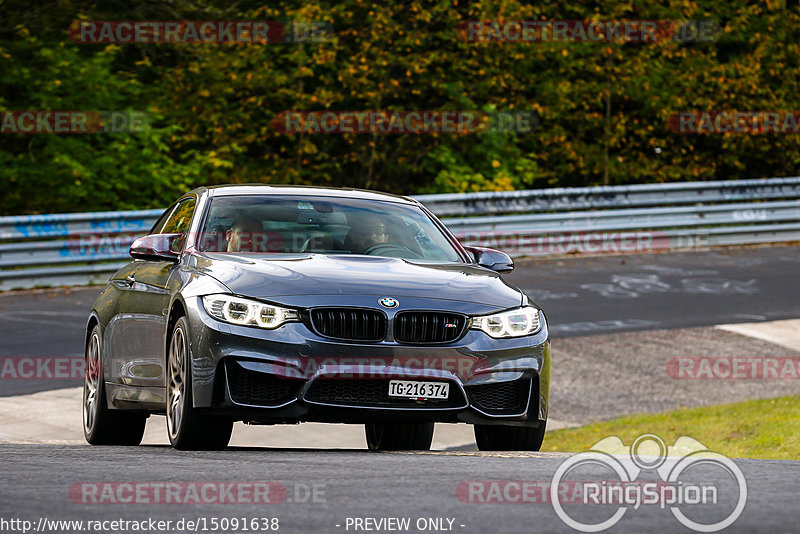 Bild #15091638 - Touristenfahrten Nürburgring Nordschleife (17.10.2021)