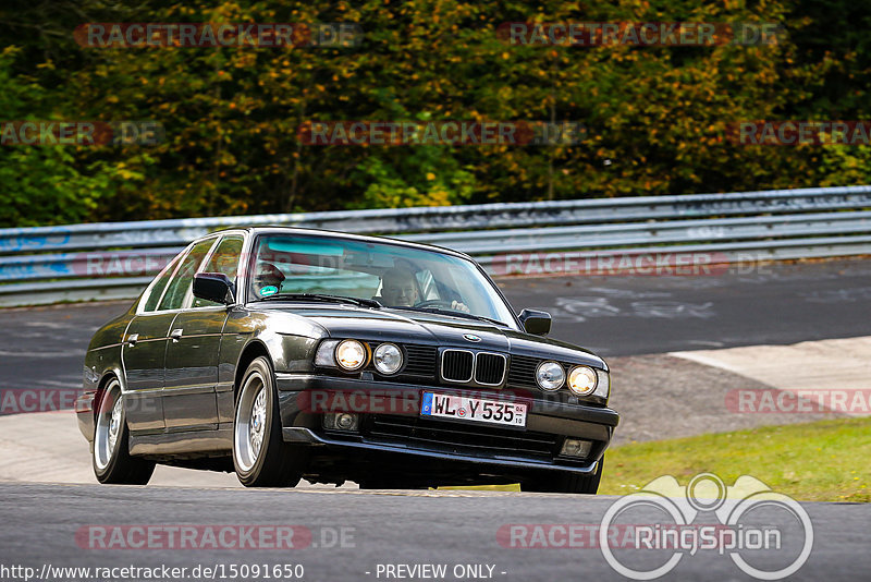 Bild #15091650 - Touristenfahrten Nürburgring Nordschleife (17.10.2021)