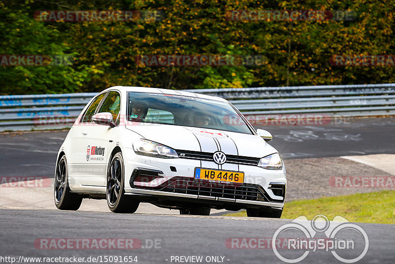 Bild #15091654 - Touristenfahrten Nürburgring Nordschleife (17.10.2021)