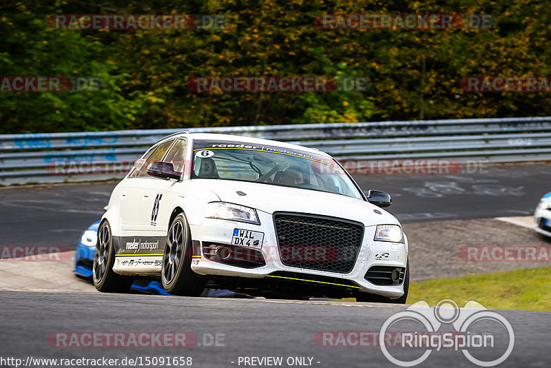 Bild #15091658 - Touristenfahrten Nürburgring Nordschleife (17.10.2021)