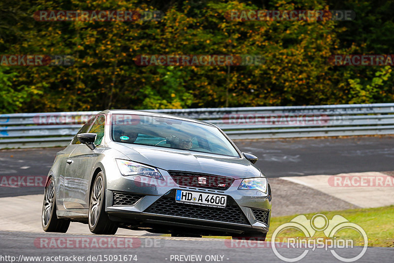 Bild #15091674 - Touristenfahrten Nürburgring Nordschleife (17.10.2021)