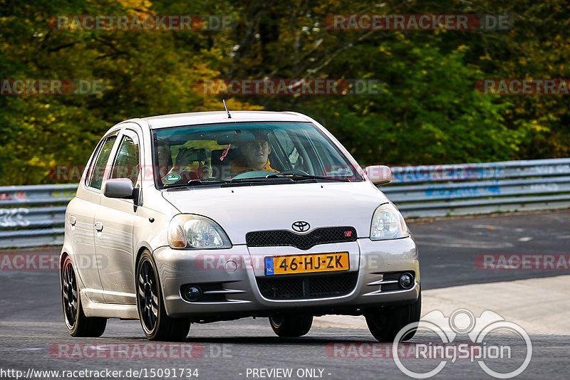 Bild #15091734 - Touristenfahrten Nürburgring Nordschleife (17.10.2021)