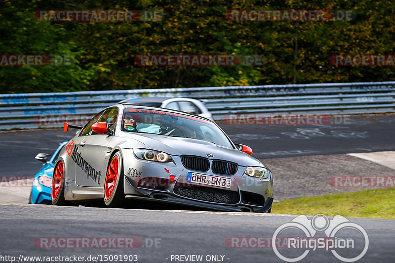 Bild #15091903 - Touristenfahrten Nürburgring Nordschleife (17.10.2021)