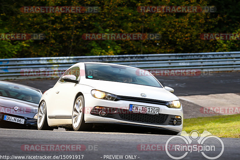 Bild #15091917 - Touristenfahrten Nürburgring Nordschleife (17.10.2021)