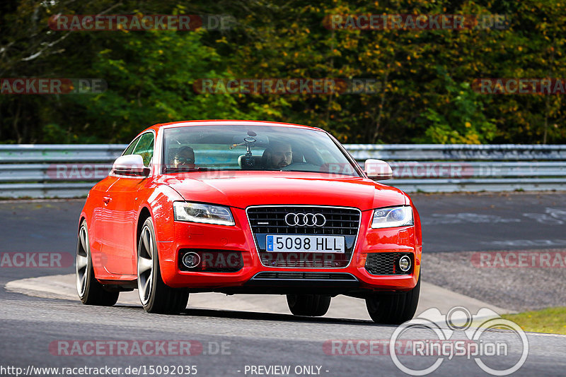 Bild #15092035 - Touristenfahrten Nürburgring Nordschleife (17.10.2021)