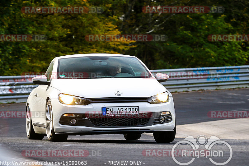 Bild #15092063 - Touristenfahrten Nürburgring Nordschleife (17.10.2021)