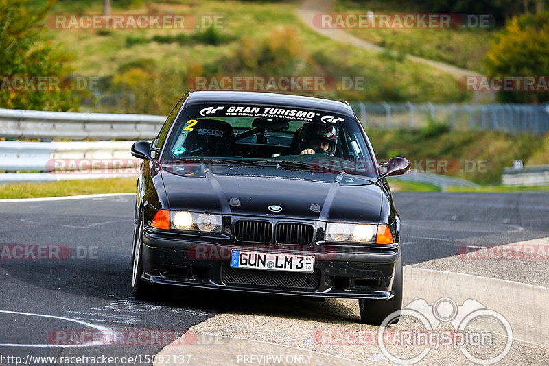 Bild #15092137 - Touristenfahrten Nürburgring Nordschleife (17.10.2021)