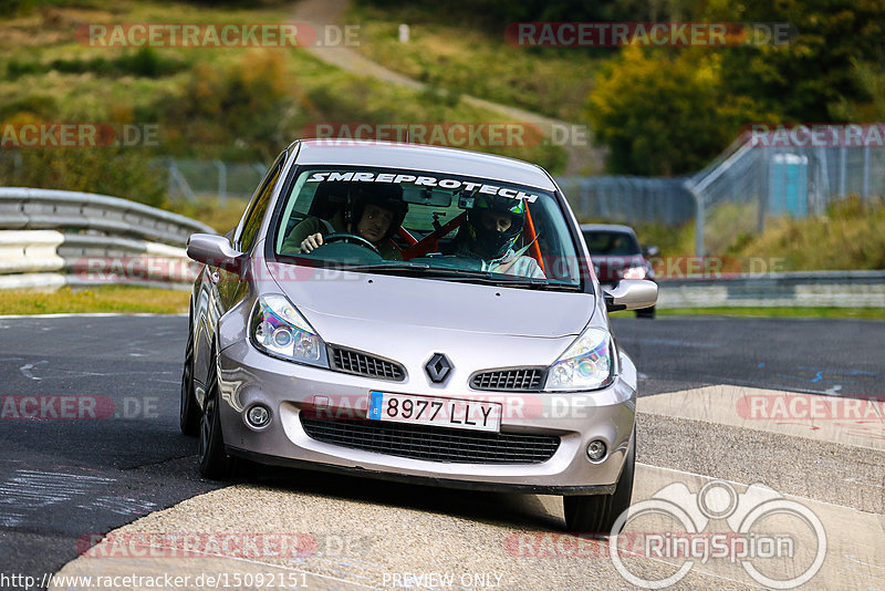 Bild #15092151 - Touristenfahrten Nürburgring Nordschleife (17.10.2021)