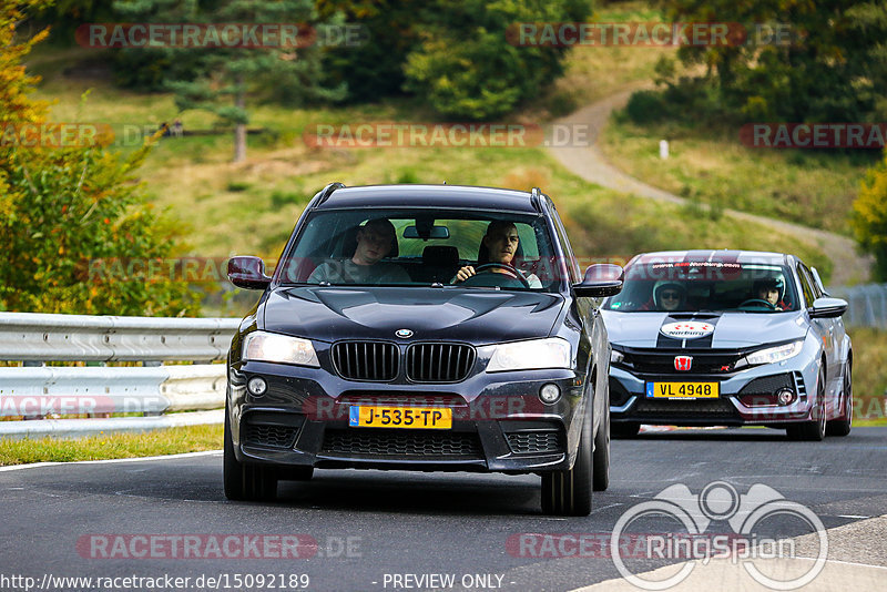 Bild #15092189 - Touristenfahrten Nürburgring Nordschleife (17.10.2021)