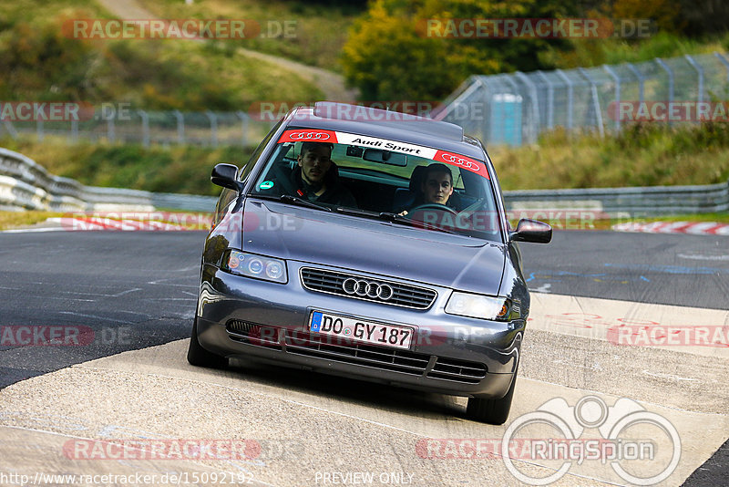 Bild #15092192 - Touristenfahrten Nürburgring Nordschleife (17.10.2021)