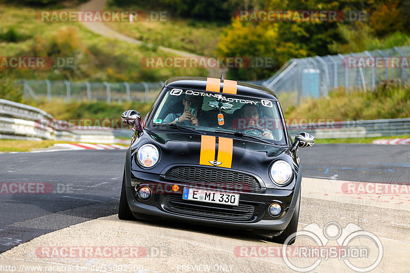 Bild #15092300 - Touristenfahrten Nürburgring Nordschleife (17.10.2021)