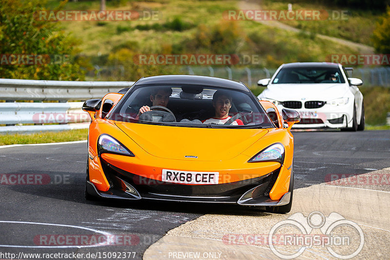 Bild #15092377 - Touristenfahrten Nürburgring Nordschleife (17.10.2021)