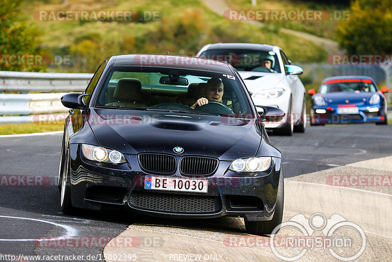 Bild #15092395 - Touristenfahrten Nürburgring Nordschleife (17.10.2021)