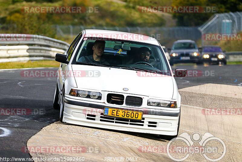 Bild #15092460 - Touristenfahrten Nürburgring Nordschleife (17.10.2021)