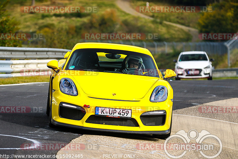 Bild #15092465 - Touristenfahrten Nürburgring Nordschleife (17.10.2021)