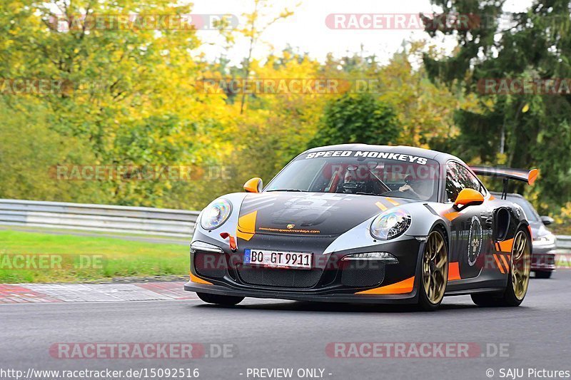 Bild #15092516 - Touristenfahrten Nürburgring Nordschleife (17.10.2021)